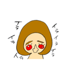 福笑いエリー（個別スタンプ：40）