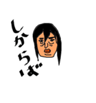 接続詞をもっと使おうよ（個別スタンプ：1）