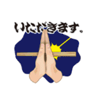 ザ・ラヲタ（個別スタンプ：7）