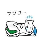 とりあえず笑っとけ（個別スタンプ：20）