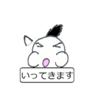 ぽふちゃん 第3弾（個別スタンプ：4）