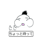 ぽふちゃん 第3弾（個別スタンプ：39）