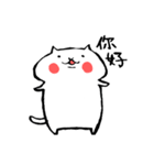 neko boss（個別スタンプ：1）