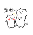 neko boss（個別スタンプ：39）