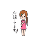 GoGoみさきちゃん！（個別スタンプ：6）