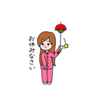 GoGoみさきちゃん！（個別スタンプ：26）