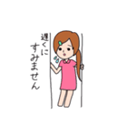 GoGoみさきちゃん！（個別スタンプ：27）