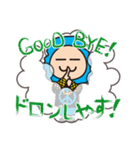 HIP HOP ニンジャ（個別スタンプ：9）