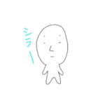 不思議ないきもの（個別スタンプ：11）