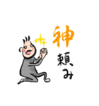 凹みびと（個別スタンプ：36）