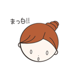 日常会話（女の子）（個別スタンプ：12）
