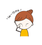 日常会話（女の子）（個別スタンプ：32）
