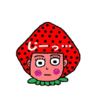 ともっちご（個別スタンプ：32）