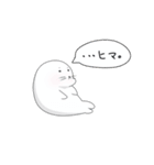 アザラシくんとペンギンくん（個別スタンプ：15）