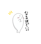 アザラシくんとペンギンくん（個別スタンプ：40）