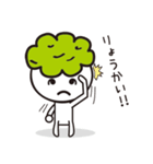 ずんだちゃん（個別スタンプ：26）