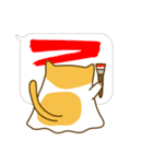 おばけねこ（個別スタンプ：39）