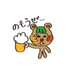 あひるちゃんとなかまたち（個別スタンプ：9）