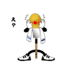 ガテンは正義だ（個別スタンプ：7）