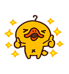 動くかも☆かものはしかも。（個別スタンプ：1）