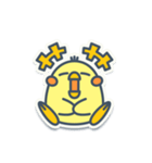 タマゴボーヤ 基本編 2015（個別スタンプ：13）