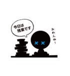 ふきだし！スタンプ その2（個別スタンプ：8）