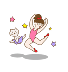 ゆるっとバレエ（個別スタンプ：20）