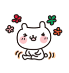 ゆきうさぎ（個別スタンプ：8）