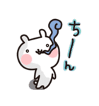 ゆきうさぎ（個別スタンプ：15）