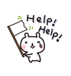 ゆきうさぎ（個別スタンプ：20）