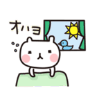 ゆきうさぎ（個別スタンプ：29）