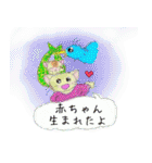 猫犬くー   vol.2（個別スタンプ：17）