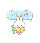 たくさん使える♪うさちゃんDECO（個別スタンプ：13）