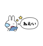 ちょうどいいうさぎ（個別スタンプ：24）
