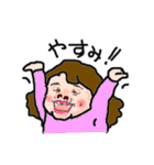 私は女優（個別スタンプ：37）