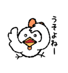 にわペン（個別スタンプ：32）