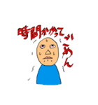 今トイレにいるんですけど（個別スタンプ：7）