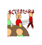 今トイレにいるんですけど（個別スタンプ：30）