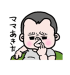 赤ちゃんでちゅよ（個別スタンプ：6）