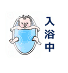 赤ちゃんでちゅよ（個別スタンプ：25）
