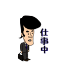 ぼっちファミリー（個別スタンプ：18）