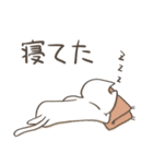 猫田びより（久楽）（個別スタンプ：3）