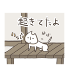 猫田びより（久楽）（個別スタンプ：10）