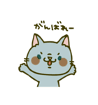 にゃんこすたんぷ（個別スタンプ：30）