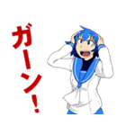 シウ漫画スタンプ。（個別スタンプ：37）