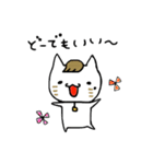 おまる（個別スタンプ：19）