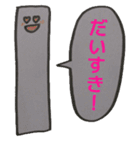 うどん君とゆかいな仲間たち（個別スタンプ：31）