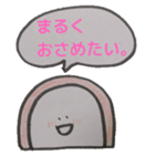 うどん君とゆかいな仲間たち（個別スタンプ：34）