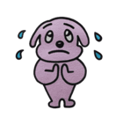 犬の助くん（個別スタンプ：20）