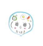 恋する「らじゃこ」のかまってスタンプ（個別スタンプ：18）